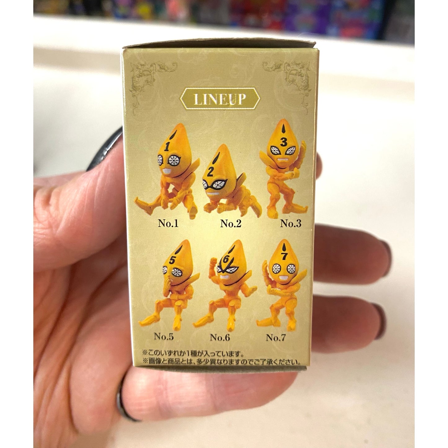 Ichiban Kuji Jojo's Bizarre Adventure Golden Wind I Prize