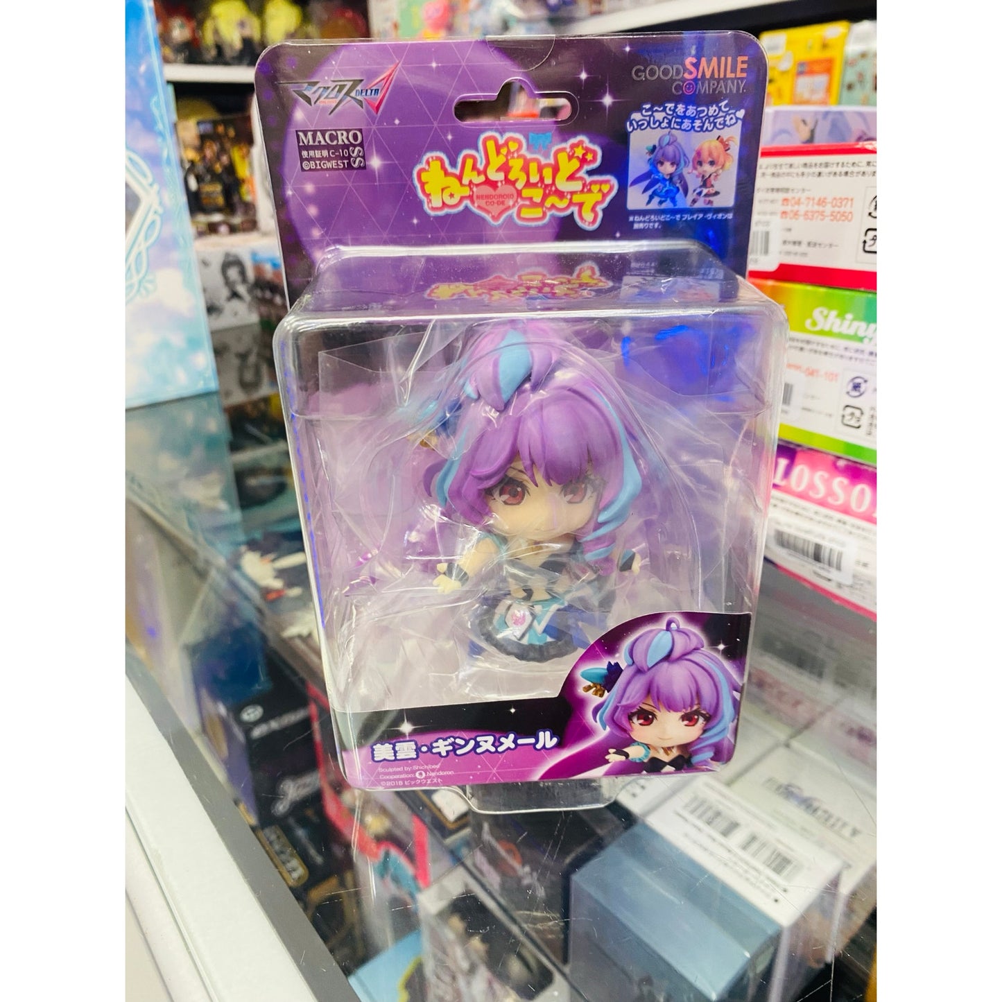 Co-de Macross Delta Mikumo Guynemer
