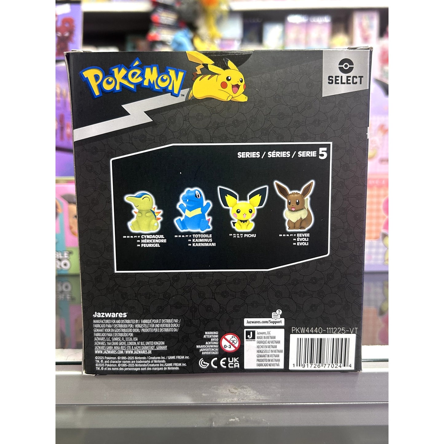 Pokemon Pichu Vinyl Figure