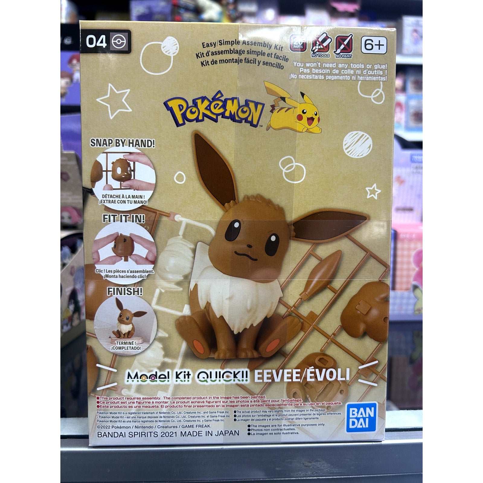 Pokemon Eevee Model Kit