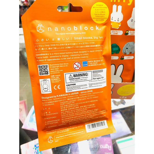 Miffy Series 1 Nanoblocks Blind Bags