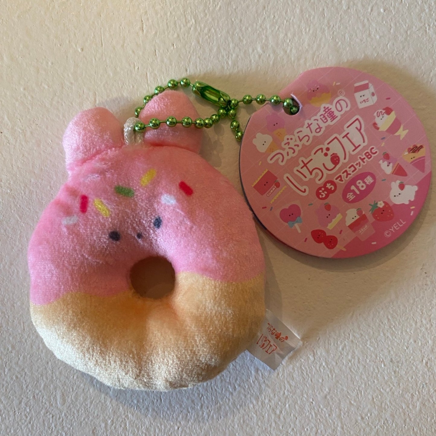 Yell World Strawberry Fair Gachapon Plys Drys Donut