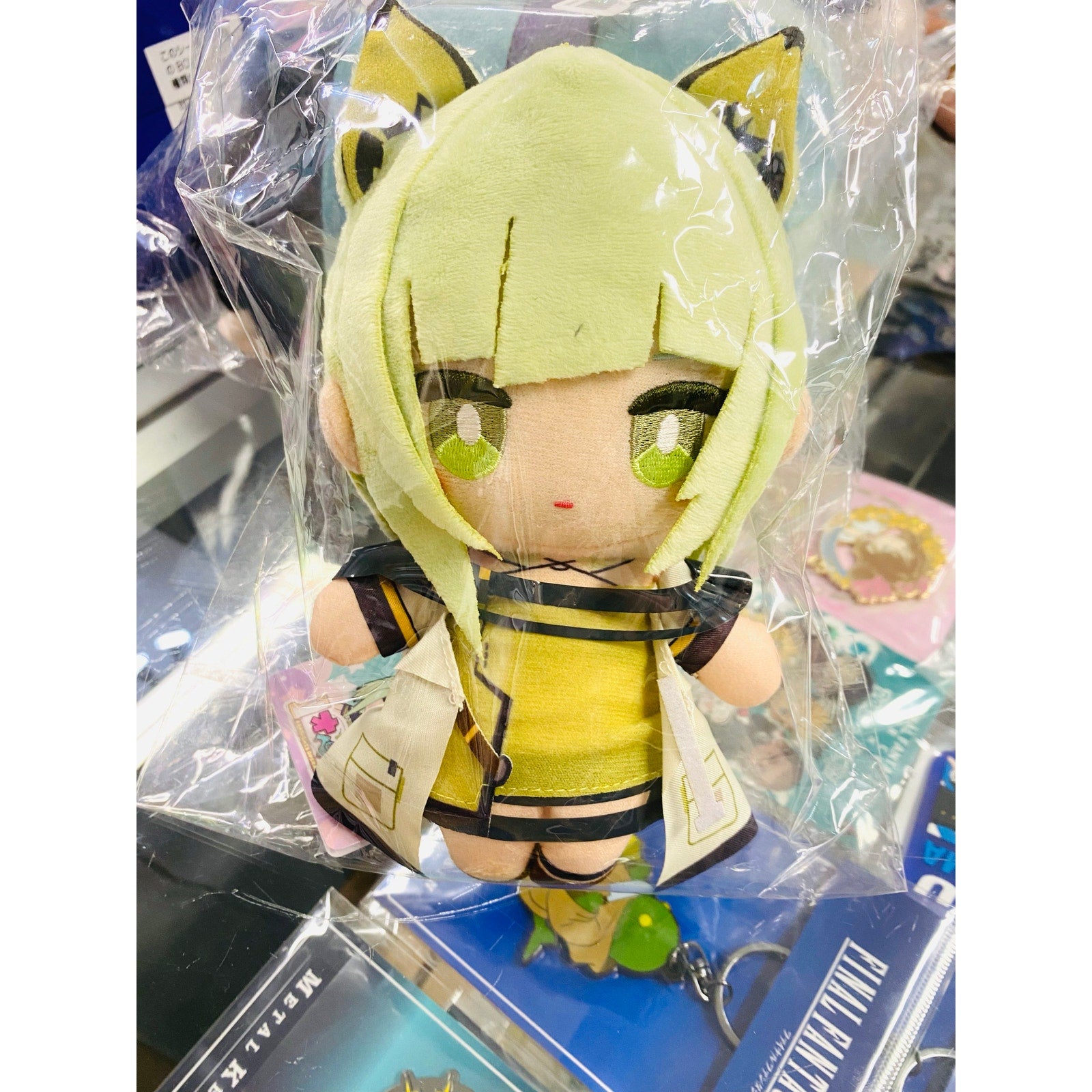 Arknights Ope Nui Plush Kal’tsit