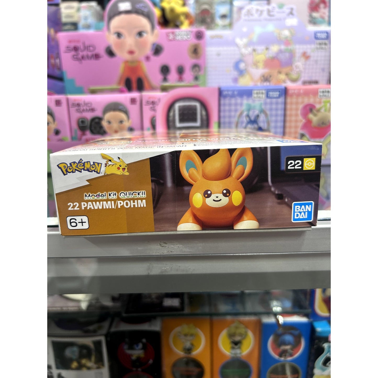 Pokemon Pawmi/Pohn Model Kit