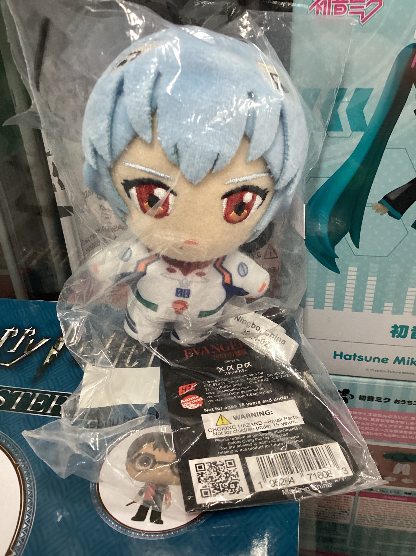 Evangelism: Rei Ayanami Plugsuit Black Plush w/ Hook Clip