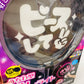 Peanuts Club Japanese LED Oshi Fan Light 10 Color DIY Uchiwa