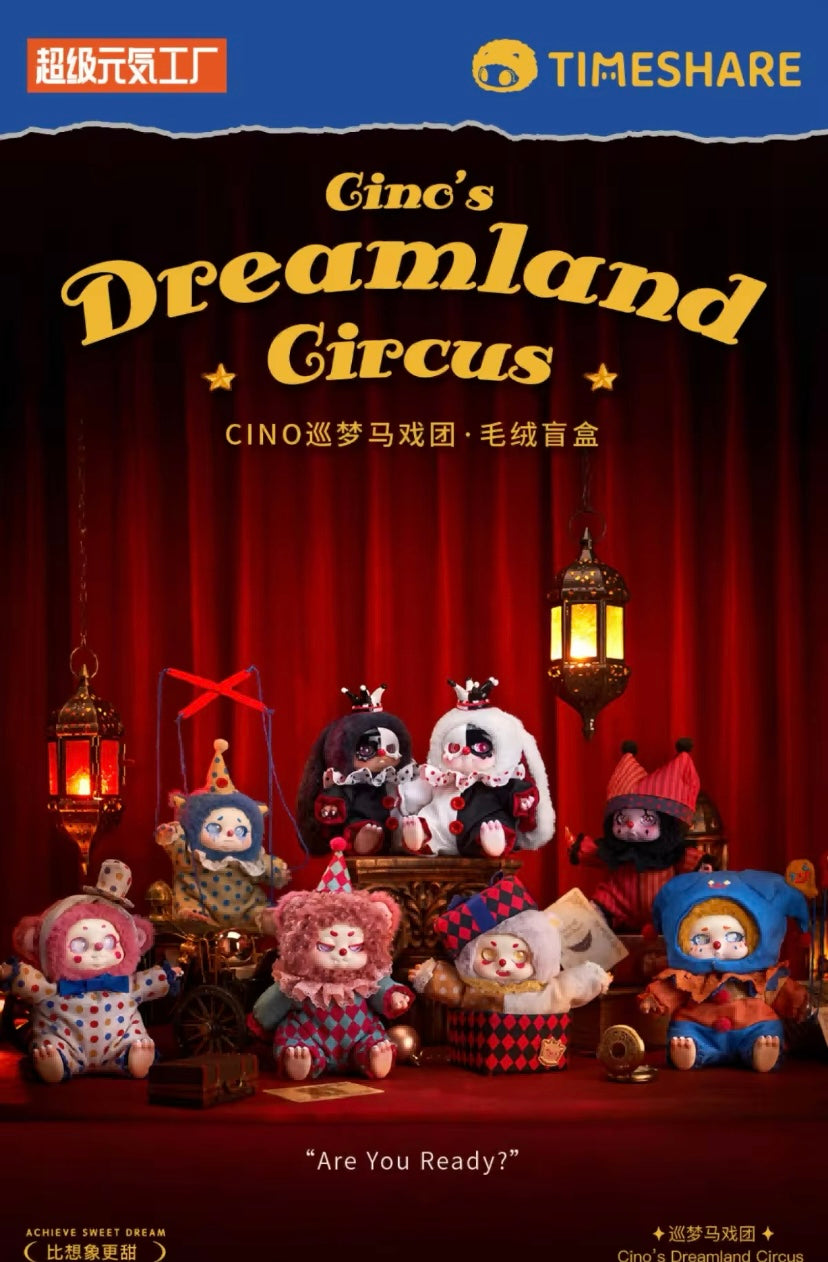 Caja sorpresa de Timeshare x Cino Dreamland Circus