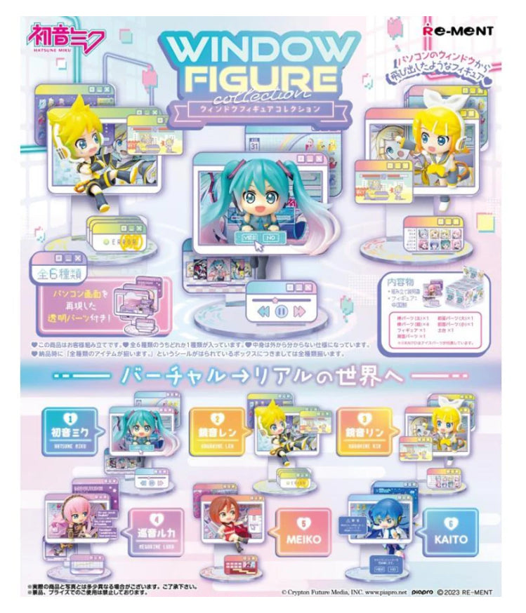 Caja sorpresa de la serie Hatsune Miku Window