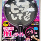 Peanuts Club Japanese LED Oshi Fan Light 10 Color DIY Uchiwa