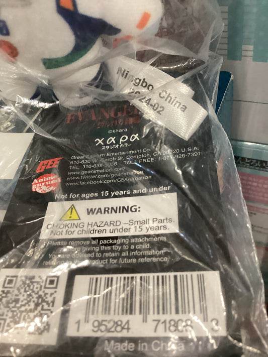 Evangelism: Rei Ayanami Plugsuit Black Plush w/ Hook Clip