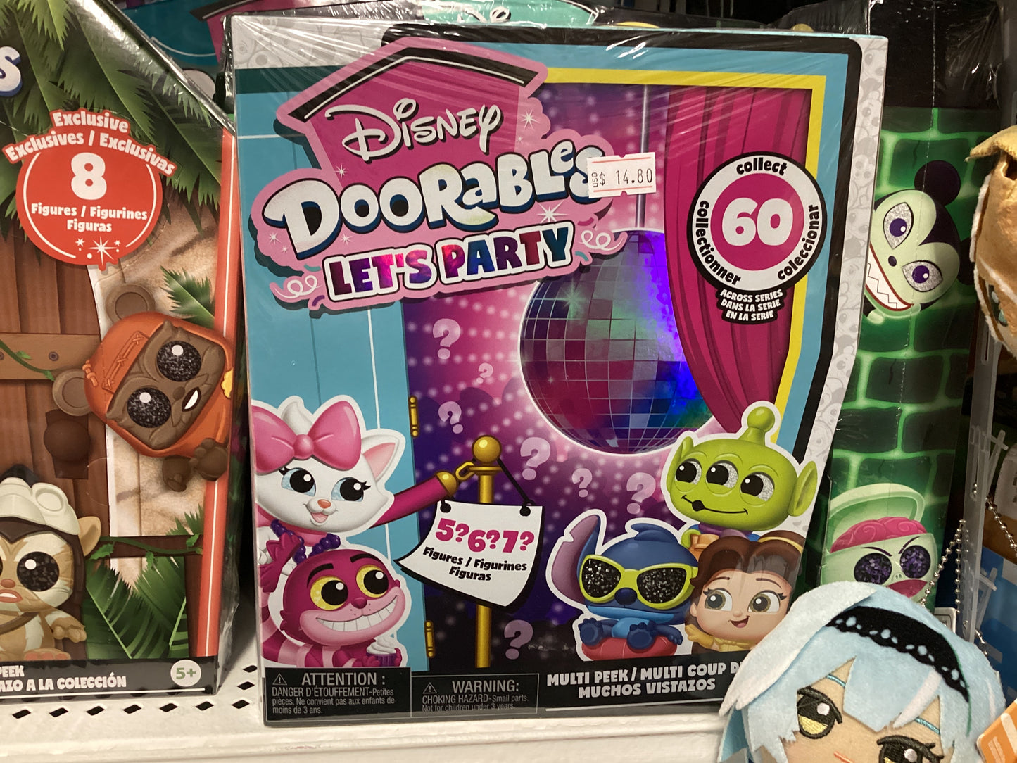 Disney Let’s Party Doorables