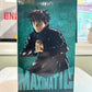Jujutsu Kaisen Megumi Fushiguro Maximatic Figure – Culling Game
