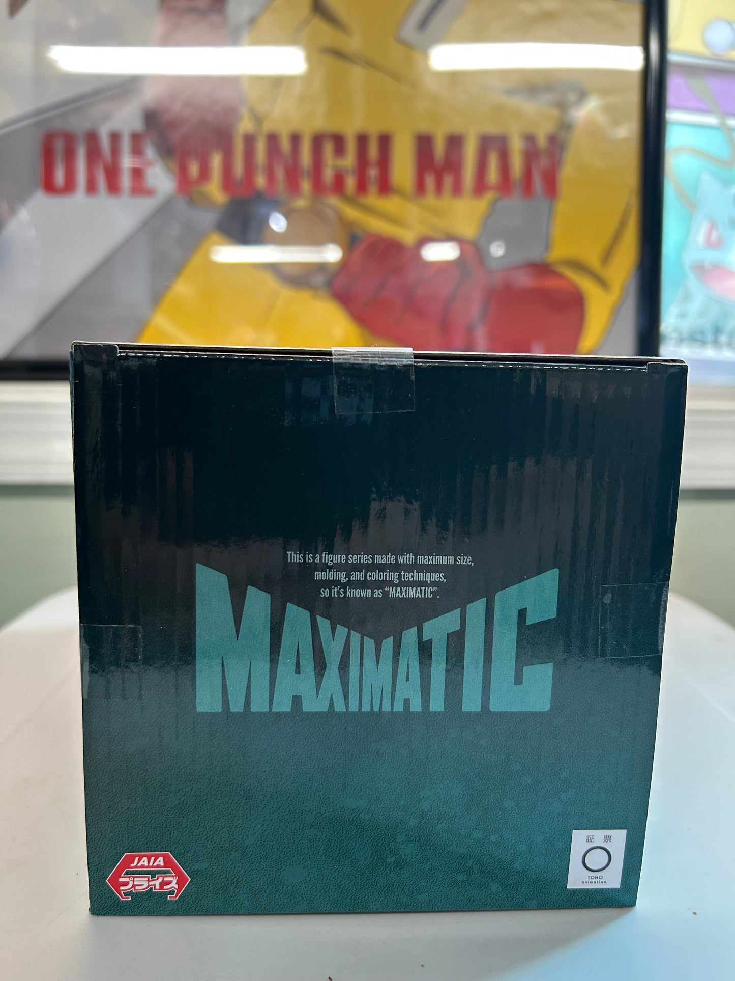 Jujutsu Kaisen Megumi Fushiguro Maximatic Figure – Culling Game