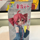 SEGA Kasane Teto Chokonose Premium Perching Anime Figure