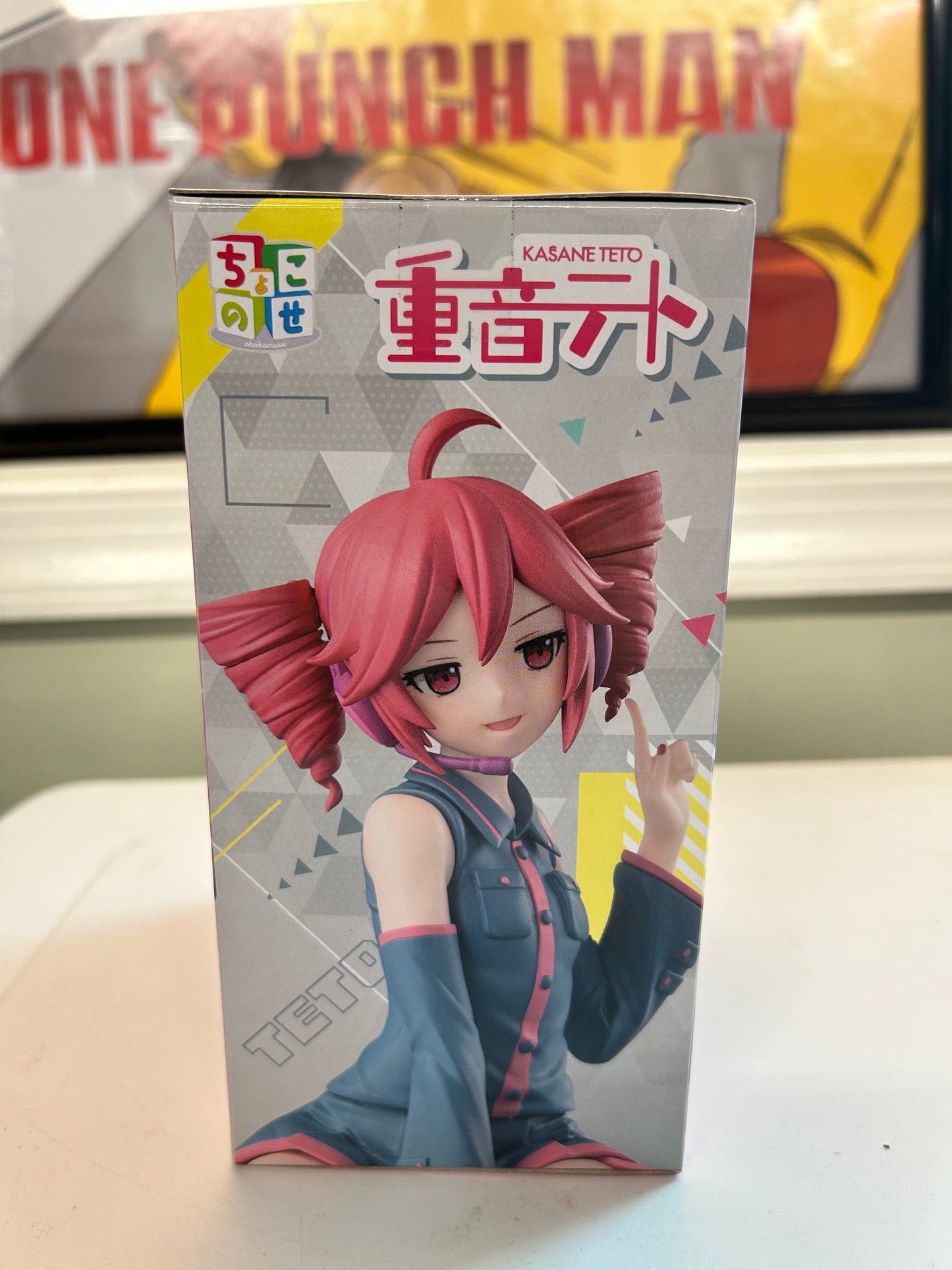 SEGA Kasane Teto Chokonose Premium Perching Anime Figure