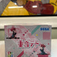 SEGA Kasane Teto Chokonose Premium Perching Anime Figure