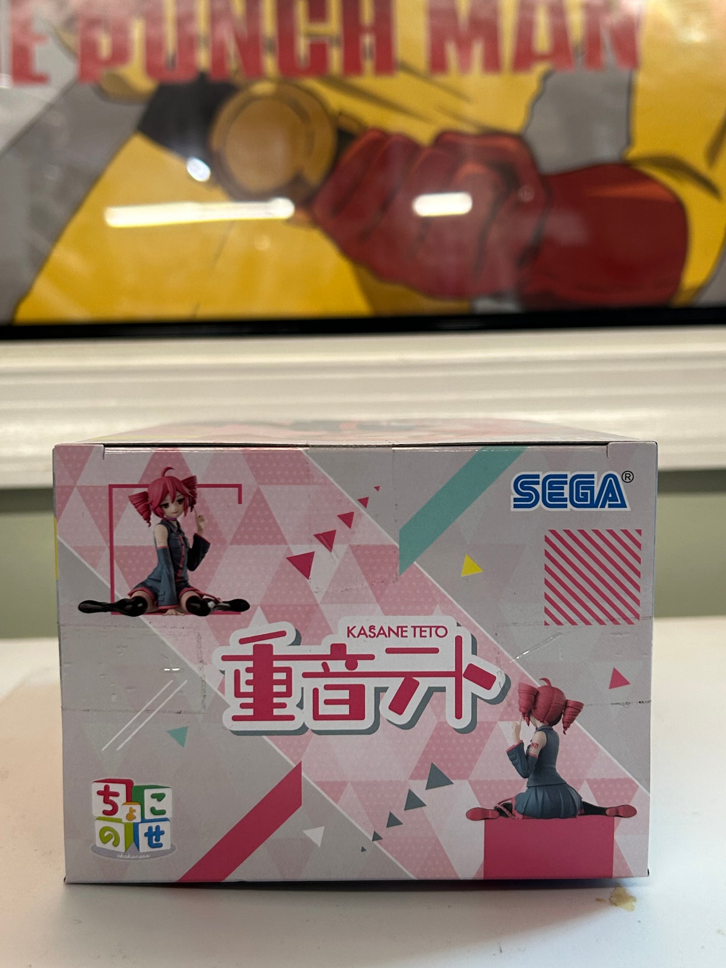 SEGA Kasane Teto Chokonose Premium Perching Anime Figure