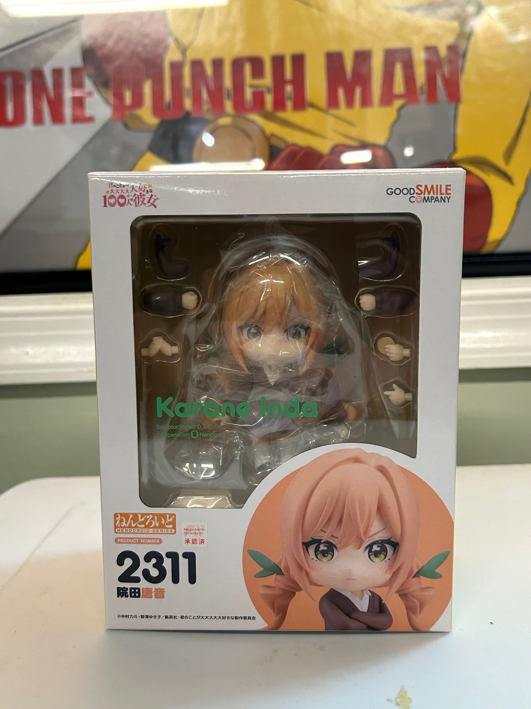 Good Smile Company Nendoroid No. 2311 Karane Inda Anime Figure
