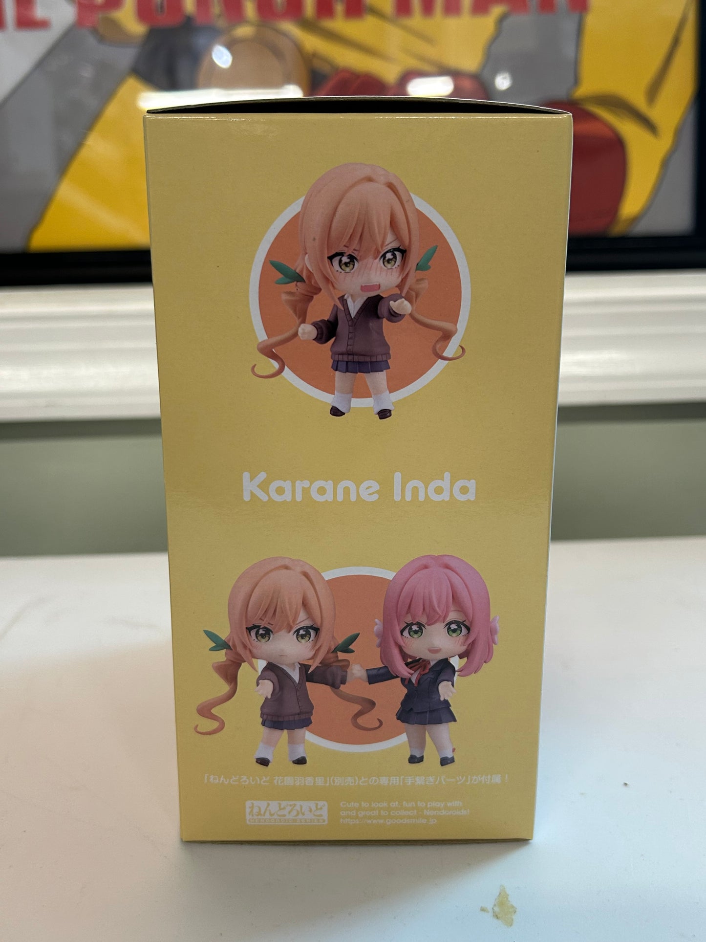 Good Smile Company Nendoroid No. 2311 Karane Inda Anime Figure