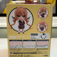 Good Smile Company Nendoroid No. 2311 Karane Inda Anime Figure