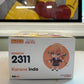 Good Smile Company Nendoroid No. 2311 Karane Inda Anime Figure