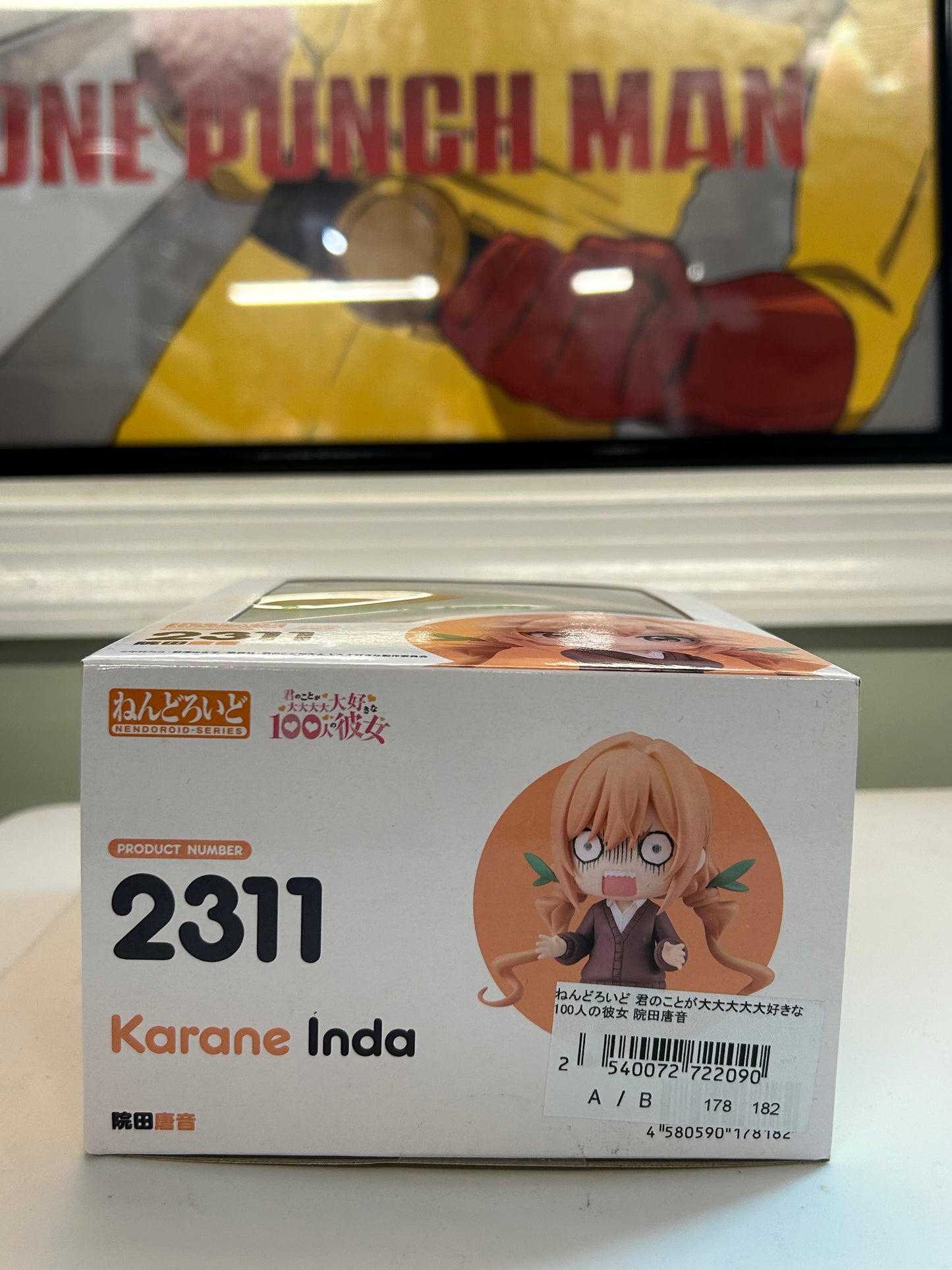 Good Smile Company Nendoroid No. 2311 Karane Inda Anime Figure