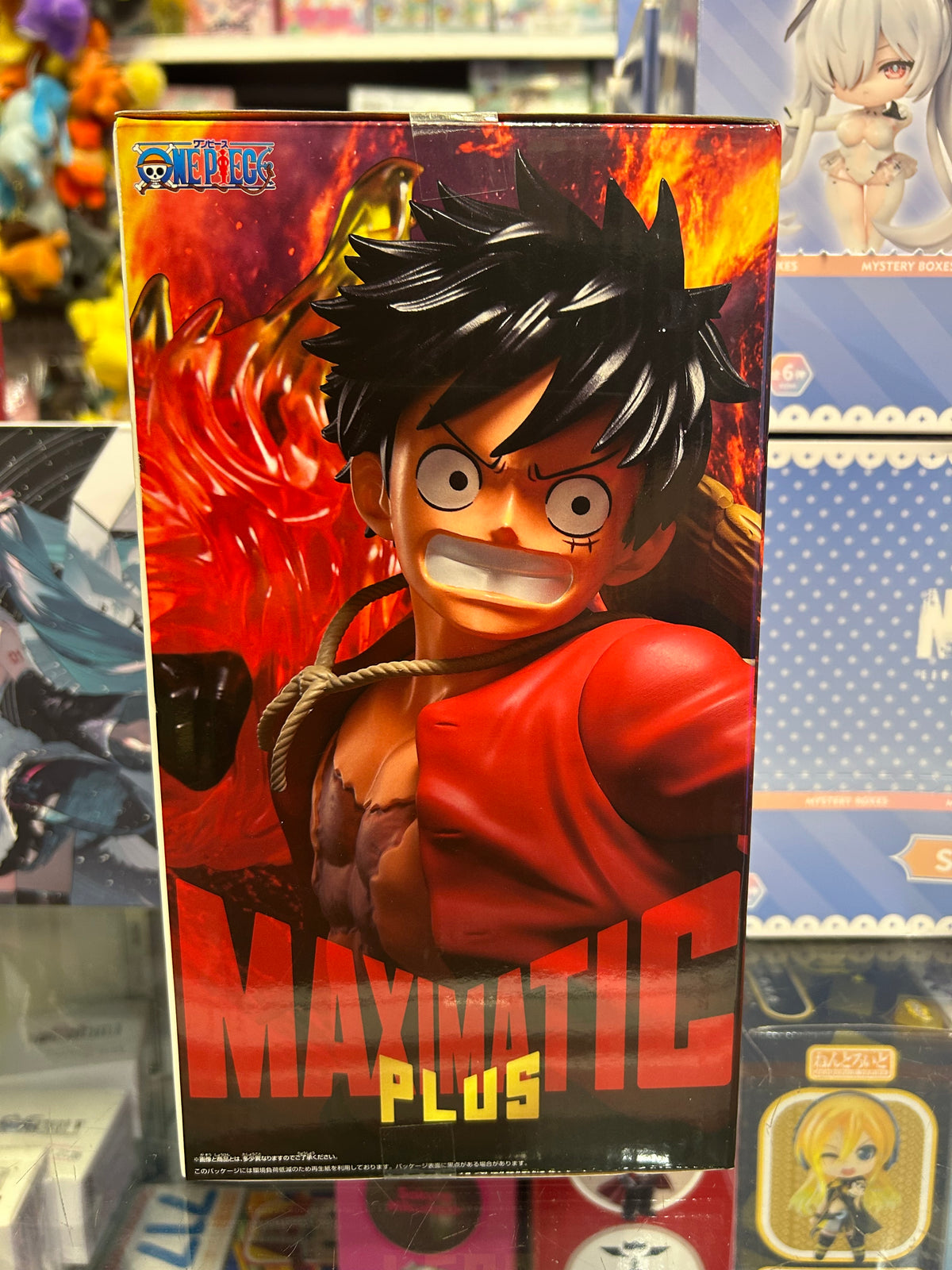 One Piece Monkey D. Luffy II Maximatic Plus Figure – Bandai Banpresto