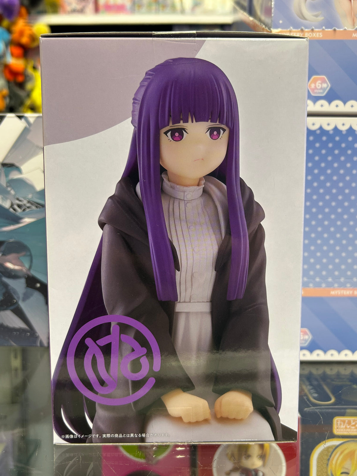 Frieren: Beyond Journey’s End Fern FuRyu Noodle Stopper Figure – Japanese Prize