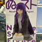 Frieren: Beyond Journey’s End Fern FuRyu Noodle Stopper Figure – Japanese Prize