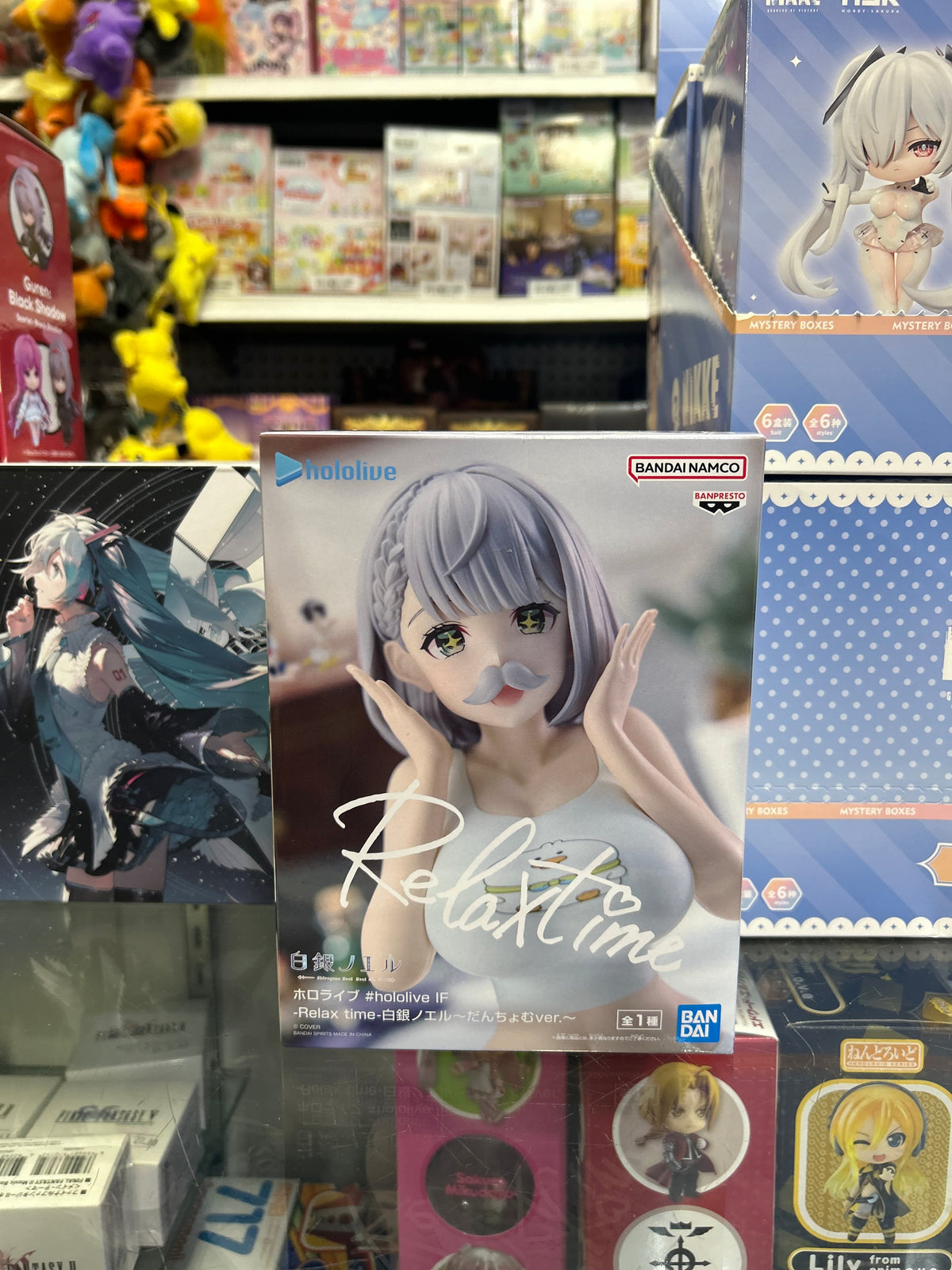 Hololive Shirogane Noel Relax Time Danchou Mustache Ver. Figure – Banpresto