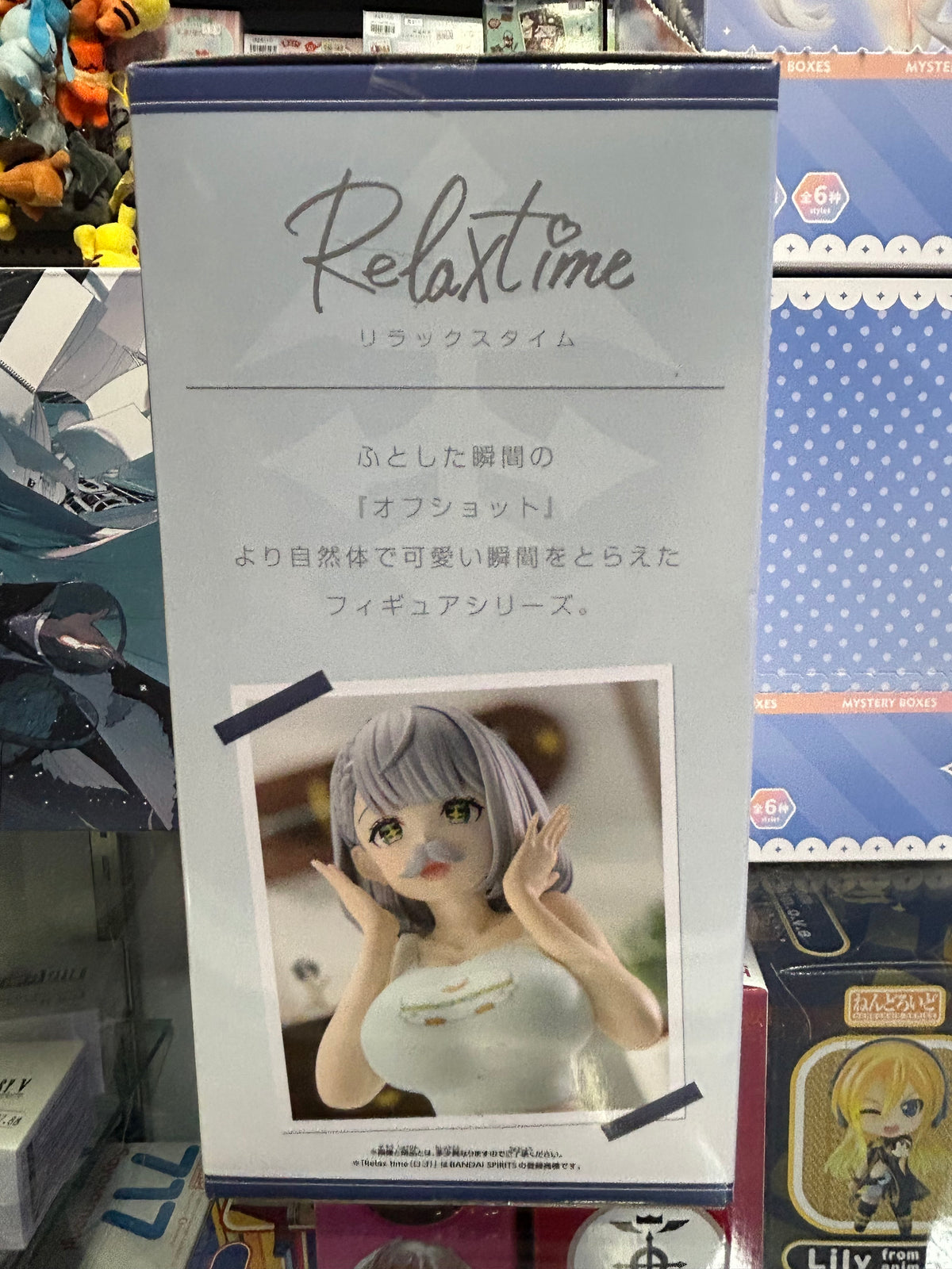 Hololive Shirogane Noel Relax Time Danchou Mustache Ver. Figure – Banpresto