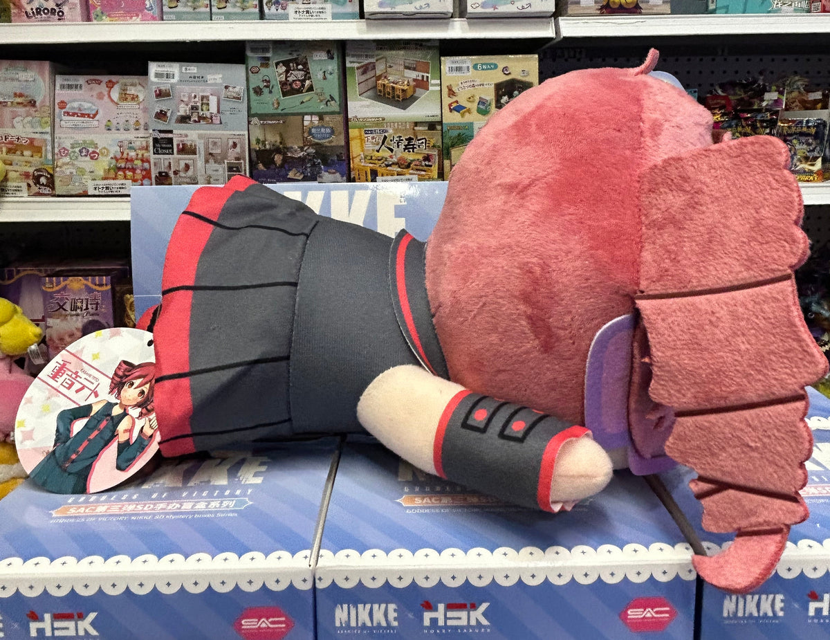 Kasane Teto Kutenko BIG Nesoberi Lying Plush Sleepy Face Fukuya Japan