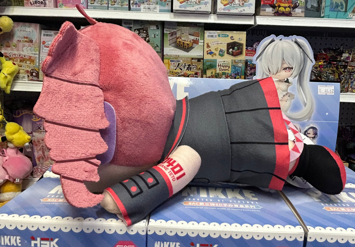 Kasane Teto Kutenko BIG Nesoberi Lying Plush Sleepy Face Fukuya Japan