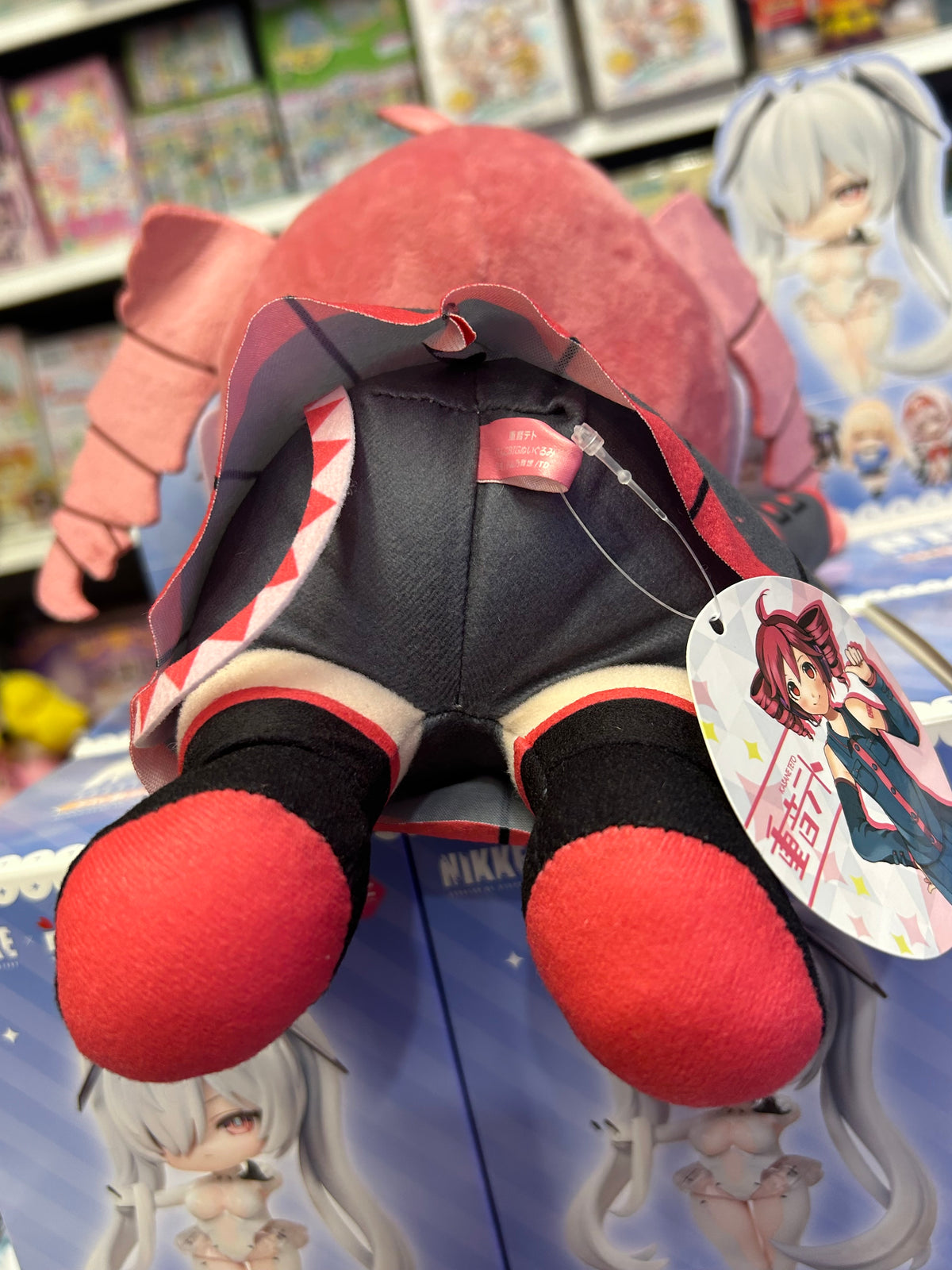 Kasane Teto Kutenko BIG Nesoberi Lying Plush Sleepy Face Fukuya Japan