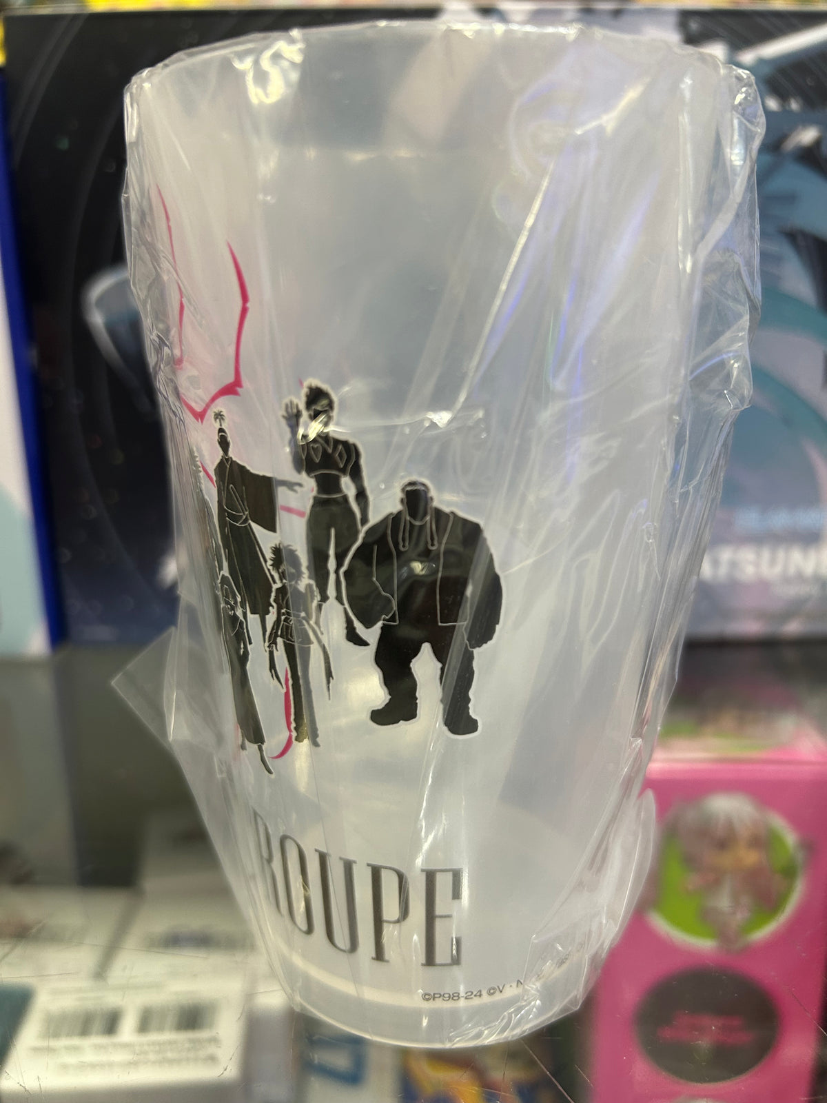 Ichiban Kuji Hunter × Hunter Revenge of Scarlet G Prize Phantom Troupe Tumbler