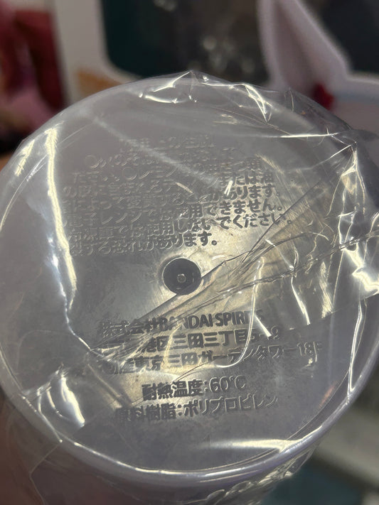Ichiban Kuji Lycoris Recoil Vol. 2 Prize E Chisato Nishikigi Plastic Tumbler