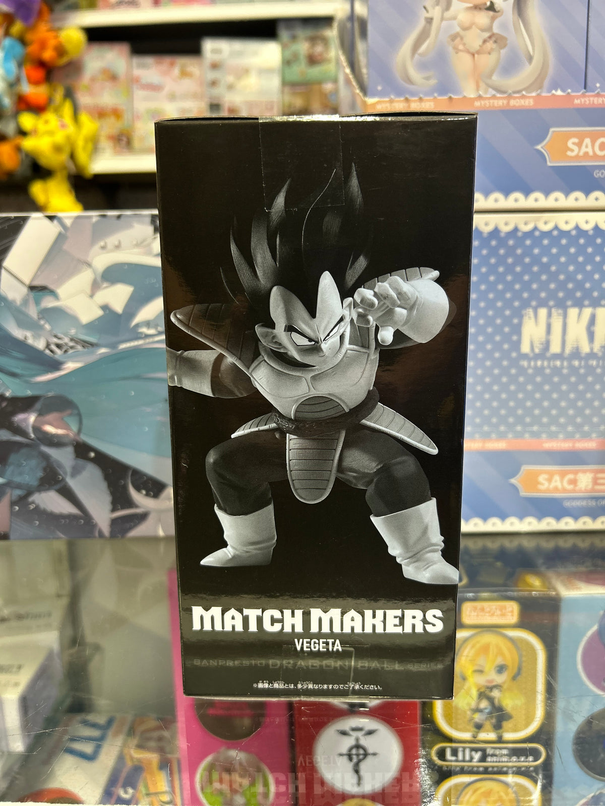 Dragon Ball Z Match Makers Vegeta vs Son Goku Figure – Banpresto Bandai