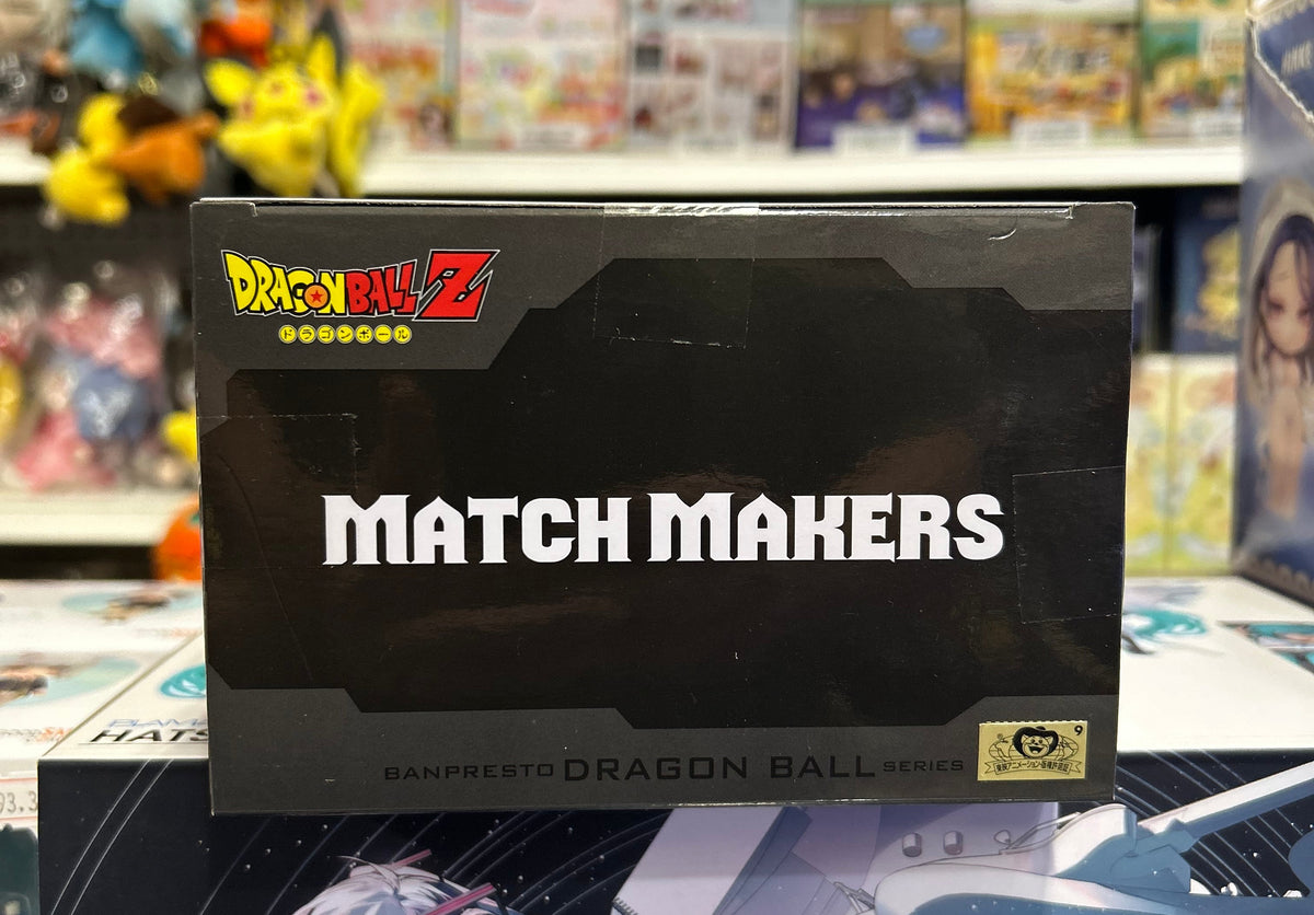 Dragon Ball Z Match Makers Vegeta vs Son Goku Figure – Banpresto Bandai