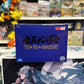 Yu Yu Hakusho Dark Tournament Hiei Black Dragon Wave Effect Figure – Banpresto
