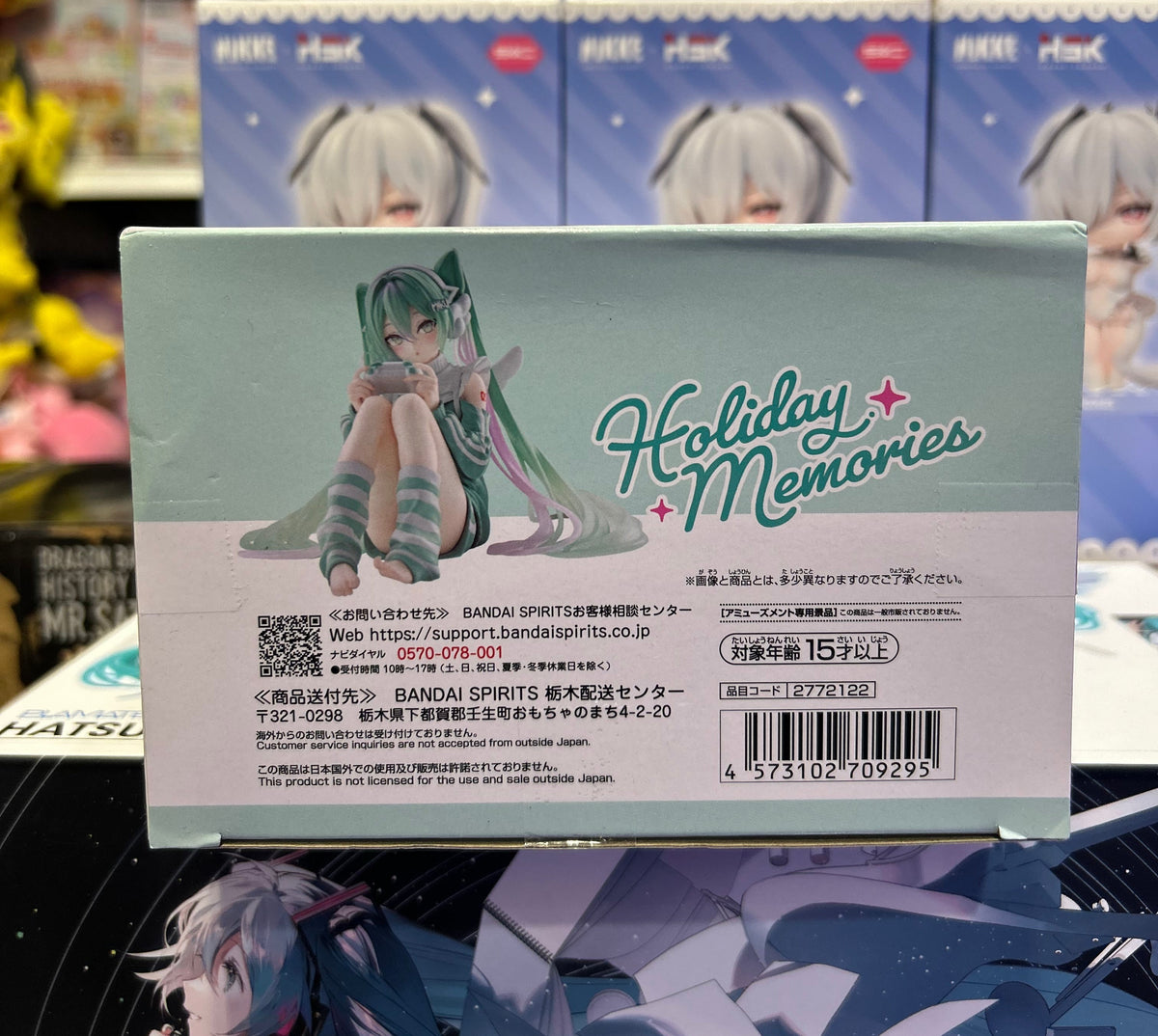 Banpresto Hatsune Miku Holiday Memories Game Version Prize Figure - Brand New