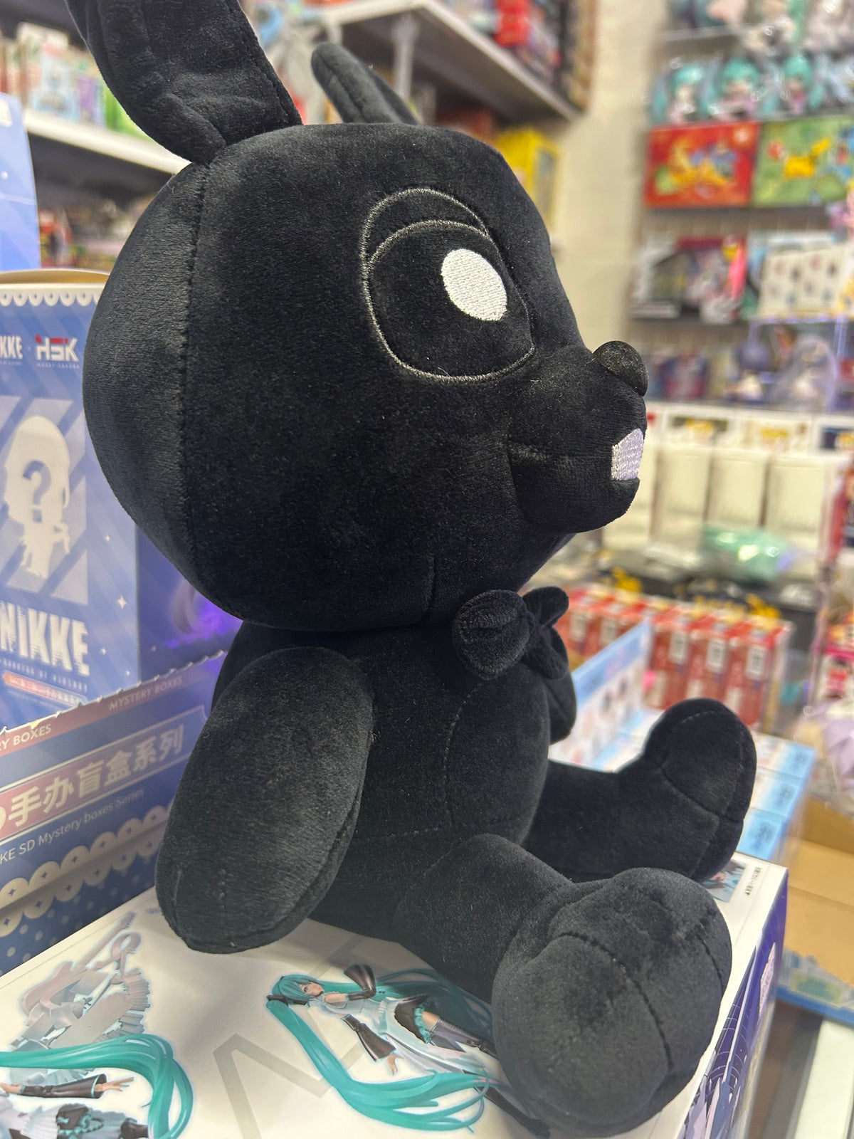 Five Nights at Freddy’s Shadow Bonnie 9-Inch Plush