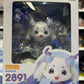 Nendoroid NIJISANJI Lunlun Good Smile Company Posable Figure