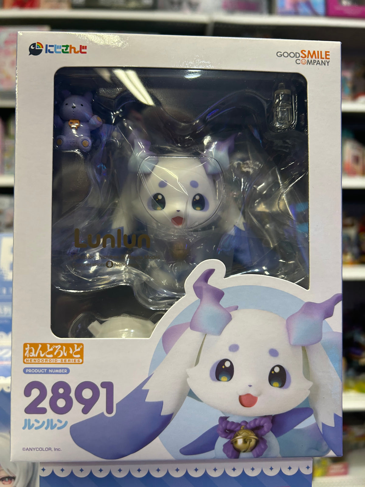 Nendoroid NIJISANJI Lunlun Good Smile Company Posable Figure