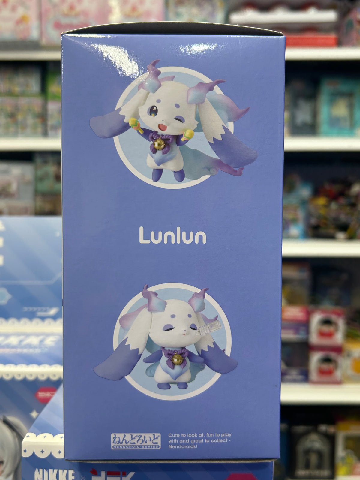 Nendoroid NIJISANJI Lunlun Good Smile Company Posable Figure