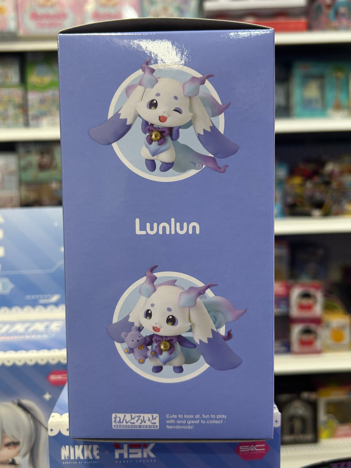 Nendoroid NIJISANJI Lunlun Good Smile Company Posable Figure