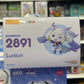Nendoroid NIJISANJI Lunlun Good Smile Company Posable Figure