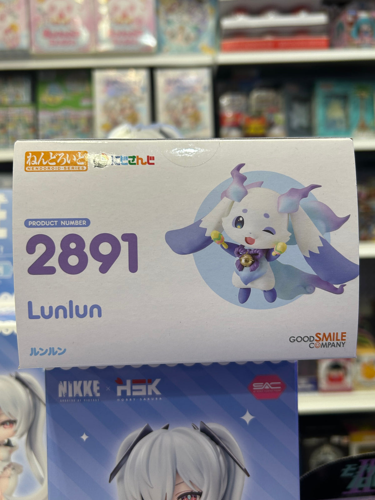 Nendoroid NIJISANJI Lunlun Good Smile Company Posable Figure