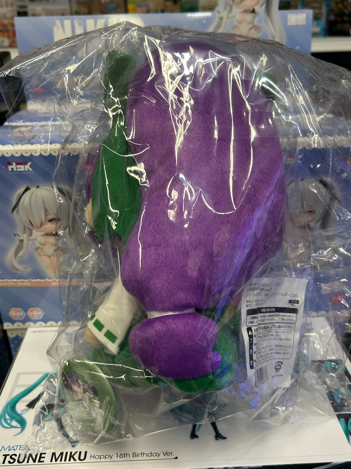 Touhou Plush Series 100 Reimu Hakurei Green Ver. FumoFumo Plush – Phantasmagoria of Dim.Dream