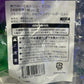 Touhou Plush Series 100 Reimu Hakurei Green Ver. FumoFumo Plush – Phantasmagoria of Dim.Dream