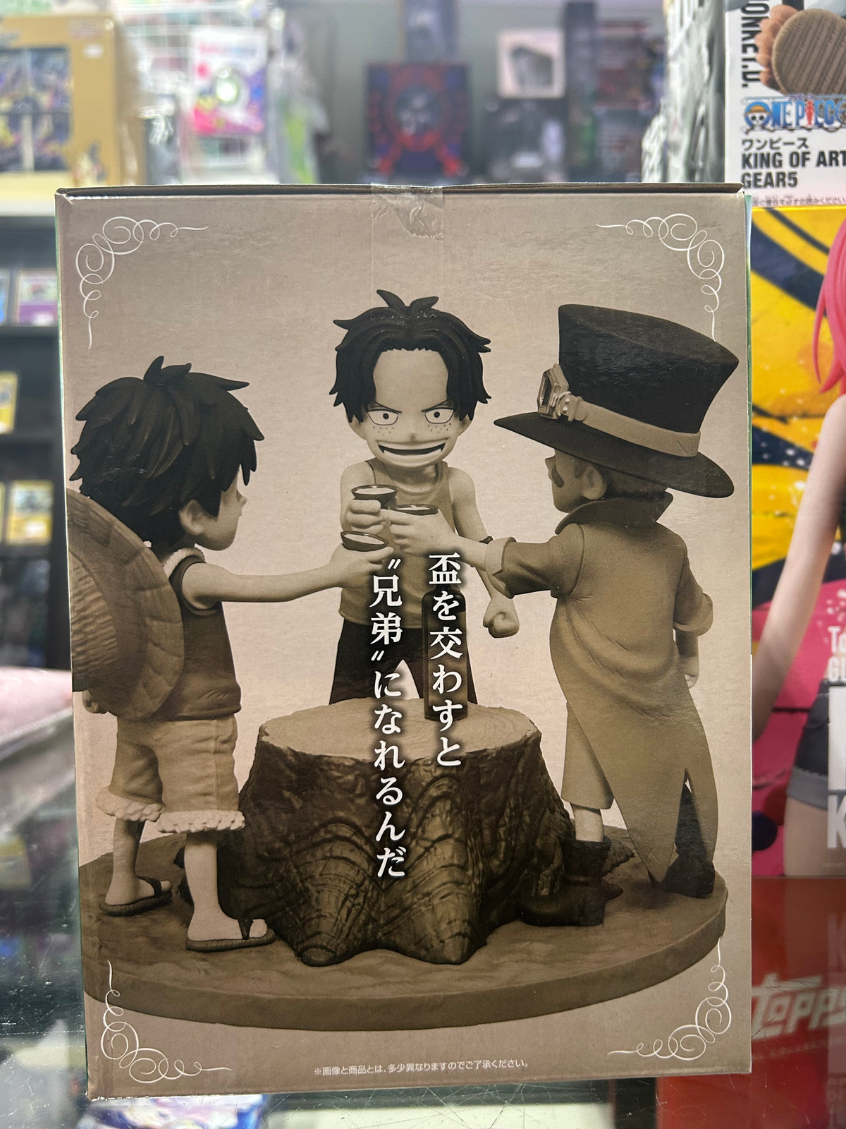 One Piece Ichiban Kuji Revible Moment Ace, Sabo & Luffy Figure – Prize A